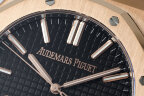 Audemars Piguet Royal Oak 15510OR.OO.D002CR.02 Арт. AP-4364 Арт. AP-4364