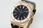 Audemars Piguet Royal Oak 15510OR.OO.D002CR.02 Арт. AP-4364 Арт. AP-4364