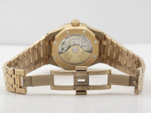 Audemars Piguet Royal Oak Automatic Ladies 15450BA.OO.1256BA.02