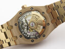 Audemars Piguet Royal Oak Automatic Ladies 15450BA.OO.1256BA.02 Арт. AP-0079 Арт. AP-0079