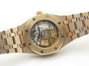 Audemars Piguet Royal Oak Automatic Ladies 15450BA.OO.1256BA.02 Арт. AP-0079 Арт. AP-0079
