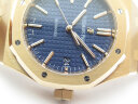 Audemars Piguet Royal Oak Automatic Ladies 15450BA.OO.1256BA.02 Арт. AP-0079 Арт. AP-0079