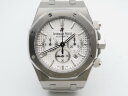 Audemars Piguet Royal Oak Chronograph 26320ST.OO.1220ST.02 Арт. AP-0122 Арт. AP-0122