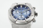 Audemars Piguet Royal Oak Chronograph 26240BC.GG.1324BC.02 Арт. AP-4177 Арт. AP-4177