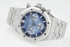 Audemars Piguet Royal Oak Chronograph 26240BC.GG.1324BC.02 Арт. AP-4177 Арт. AP-4177
