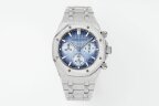 Audemars Piguet Royal Oak Chronograph 26240BC.GG.1324BC.02 Арт. AP-4177 Арт. AP-4177