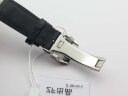 IWC Portuguese Chronograph IW371448 Арт. IW-1514 Арт. IW-1514