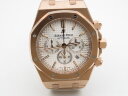 Audemars Piguet Royal Oak Chronograph 26320OR.OO.1220OR.02 Арт. AP-0119 Арт. AP-0119