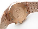 Audemars Piguet Royal Oak Chronograph 26320OR.OO.1220OR.02 Арт. AP-0119 Арт. AP-0119