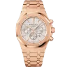 Audemars Piguet Royal Oak Chronograph 26320OR.OO.1220OR.02 Арт. AP-0119 Арт. AP-0119