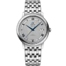 Omega De Ville Prestige Co-Axial Chronometer Арт. OM-1725 Арт. OM-1725