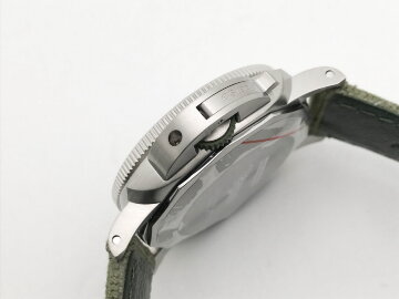 Panerai Submersible QuarantaQuattro ESteel Verde Smeraldo PAM01287