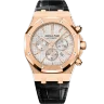 Audemars Piguet Royal Oak Chronograph 26320OR.OO.D088CR.01 Арт. AP-0121 Арт. AP-0121