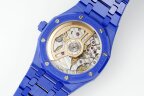 Audemars Piguet Royal Oak Ceramic 15500ST Sunflower Арт. AP-4367 Арт. AP-4367