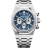 Audemars Piguet Royal Oak Chronograph 26331ST.OO.1220ST.01 Арт. AP-0128 Арт. AP-0128
