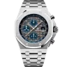 Audemars Piguet Royal Oak Offshore 26474TI.OO.1000TI.01 Арт. AP-0193 Арт. AP-0193