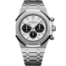 Audemars Piguet Royal Oak Chronograph 26331ST.OO.1220ST.03 Арт. AP-0130 Арт. AP-0130