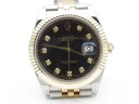 Rolex DateJust 41 126333-0006 Арт. RO-3234 Арт. RO-3234