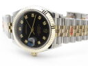 Rolex DateJust 41 126333-0006 Арт. RO-3234 Арт. RO-3234