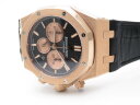 Audemars Piguet Royal Oak Chronograph 26320OR.OO.D002CR.01 Арт. AP-0120 Арт. AP-0120