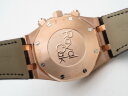 Audemars Piguet Royal Oak Chronograph 26320OR.OO.D002CR.01 Арт. AP-0120 Арт. AP-0120