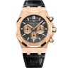 Audemars Piguet Royal Oak Chronograph 26320OR.OO.D002CR.01 Арт. AP-0120 Арт. AP-0120