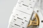 Audemars Piguet Royal Oak Ceramic 15500ST Sunflower Арт. AP-4368 Арт. AP-4368