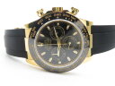 Rolex Cosmograph Daytona 116518LN-0035 Арт. RO-2459 Арт. RO-2459