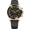 Rolex Cosmograph Daytona 116518LN-0035 Арт. RO-2459 Арт. RO-2459