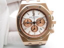 Audemars Piguet Royal Oak Chronograph 26315OR.OO.1256OR.01 Арт. AP-0115 Арт. AP-0115