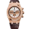 Audemars Piguet Royal Oak Chronograph 26315OR.OO.1256OR.01 Арт. AP-0115 Арт. AP-0115