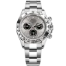 Rolex Cosmograph Daytona 116509-0072 Арт. RO-2440 Арт. RO-2440