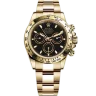 Rolex Cosmograph Daytona 116508-0004 Арт. RO-2423 Арт. RO-2423