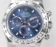 Rolex Cosmograph Daytona 116509-0071 Арт. RO-2439 Арт. RO-2439