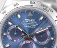 Rolex Cosmograph Daytona 116509-0071 Арт. RO-2439 Арт. RO-2439