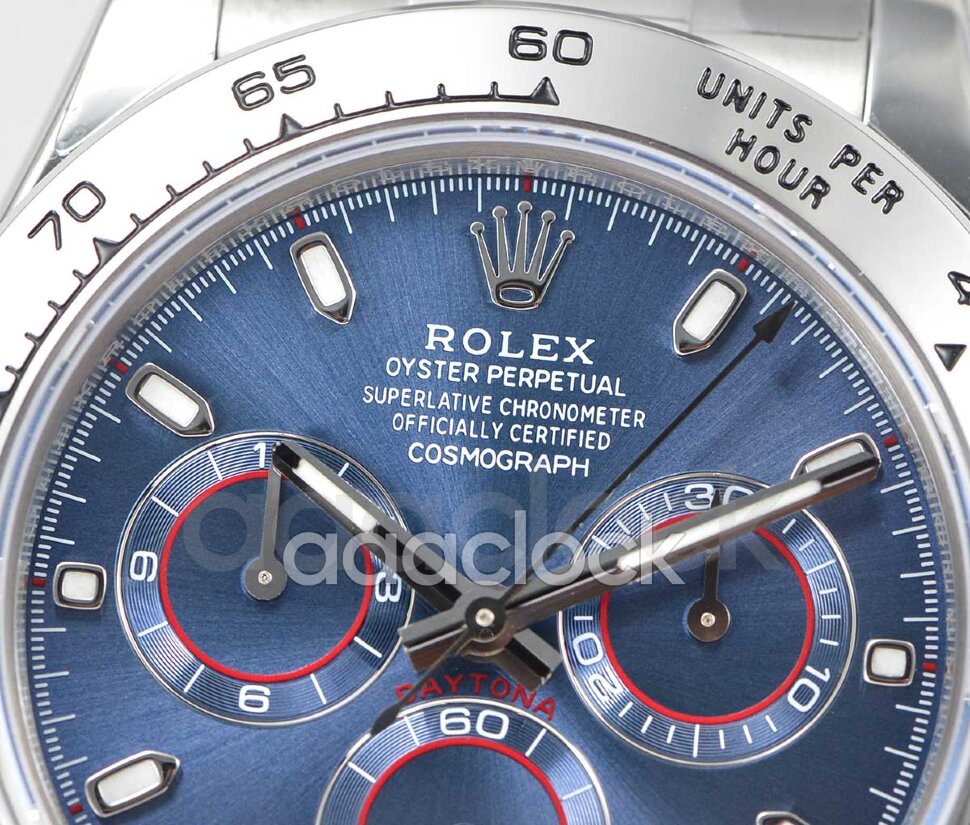 Rolex Cosmograph Daytona 116509-0071 Арт. RO-2439 Арт. RO-2439