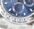 Rolex Cosmograph Daytona 116509-0071 Арт. RO-2439 Арт. RO-2439