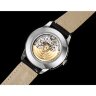 Patek Philippe Calatrava 5226G-001 Арт. PP-2164 Арт. PP-2164