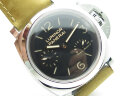 Panerai Luminor 1950 3 Days Power Reserve PAM00423 Арт. PA-1963 Арт. PA-1963