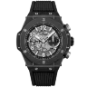 Hublot Big Bang Unico Black Magic 421.CI.1170.RX Арт. HU-1200 Арт. HU-1200