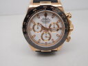 Rolex Cosmograph Daytona 116515LN Арт. RO-2442 Арт. RO-2442