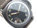 Panerai Luminor 1950 3 Days Titanio PAM00629 Арт. PA-1965 Арт. PA-1965