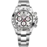 Rolex Cosmograph Daytona 116509-0035 Арт. RO-2433 Арт. RO-2433