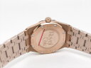 Audemars Piguet Royal Oak Quartz 67651OR.ZZ.1261OR.03 Арт. AP-0298 Арт. AP-0298