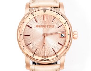 Audemars Piguet CODE 11.59 Automatic 15210OR.OO.A002KB.03