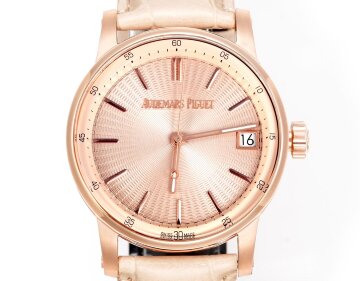 Audemars Piguet CODE 11.59 Automatic 15210OR.OO.A002KB.03