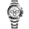 Rolex Cosmograph Daytona 116500LN-0001 Арт. RO-2389 Арт. RO-2389