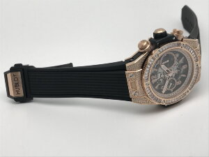 Hublot Big Bang Unico King Gold Jewellery 421.OX.1180.RX.0904