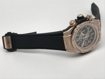 Hublot Big Bang Unico King Gold Jewellery 421.OX.1180.RX.0904