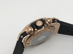Hublot Big Bang Unico King Gold Jewellery 421.OX.1180.RX.0904